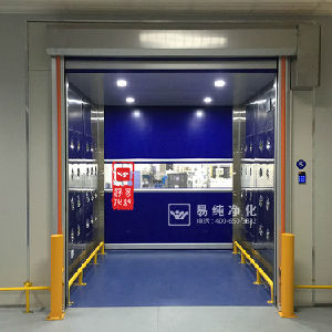快速卷簾門貨淋室，自動感應卷快速卷簾門雙門互鎖