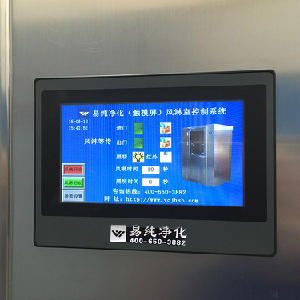 風淋室配件，風淋室維修